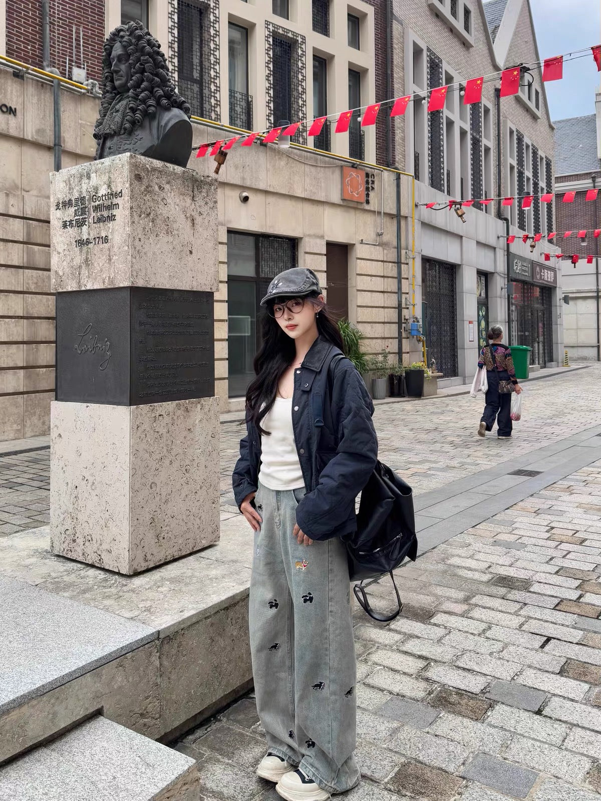 Puppy Embroidered Wide-Leg Jeans